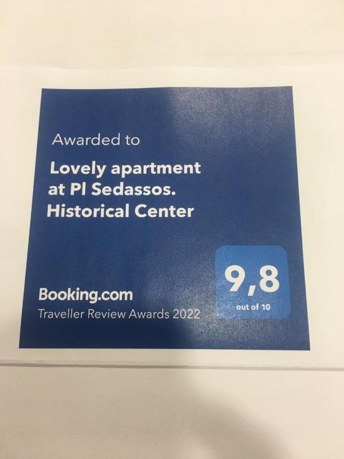 Apartamento En Plaza Sedassos Centro Historico Тарагона Екстериор снимка